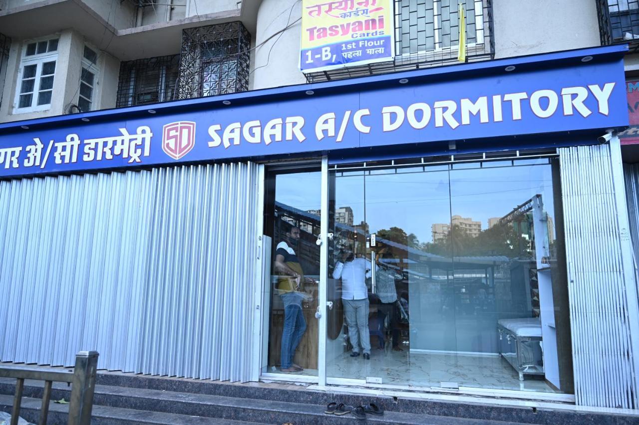 Sagar Dormitory Andheri - Nearest To Andheri Railway Station West Bombay Eksteriør billede